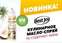 Лот: 9905643. Фото: 2. Вest joy, кокосовое кулинрное... Продукты