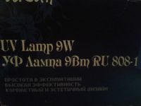 Лот: 5130666. Фото: 2. уф лампа. Маникюр и педикюр