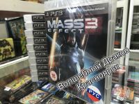 Лот: 11441372. Фото: 3. Mass Effect 3 игра для PS3 PS... Компьютеры, оргтехника, канцтовары