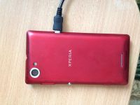 Лот: 4862615. Фото: 4. Sony Xperia L