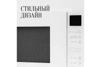 Лот: 23660752. Фото: 3. Микроволновая печь KUPPERSBERG... Бытовая техника