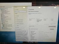 Лот: 25806892. Фото: 3. Моноблок DNS Home 0800004 Core... Компьютеры, оргтехника, канцтовары