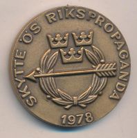Лот: 8417913. Фото: 2. Швеция 1978 г медаль из серии... Значки, медали, жетоны