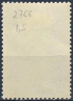 Лот: 25580599. Фото: 2. 1962, 3 ноября. Советская автоматическая... Коллекционирование, моделизм