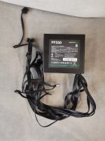 Лот: 25223824. Фото: 2. Блок питания deepcool 550w. Комплектующие