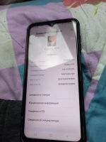 Лот: 25724891. Фото: 7. Samsung A-13 4/128