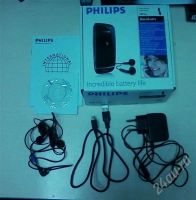 Лот: 582572. Фото: 3. Philips Xenium 9@9q. Красноярск
