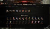 Лот: 3780120. Фото: 2. Продам аккаунт World Of Tanks... Компьютерные игры, игровые аккаунты, ПО