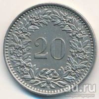 Лот: 8908632. Фото: 2. 20 раппенов 1959 года. Швейцария... Монеты