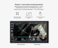 Лот: 17641794. Фото: 7. SWAT AHR-7020 Android, DSP Light...