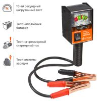 Лот: 20925031. Фото: 2. Вилка нагрузочная 50, 100А (6... Авто, мото, водный транспорт