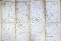 Лот: 19238160. Фото: 13. Байов А. Курс истории Русского...
