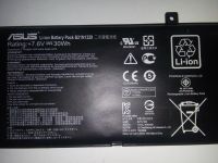 Лот: 7143560. Фото: 2. Аккумулятор ASUS B21N1329. Периферия