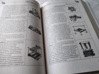 Лот: 17777526. Фото: 10. ок (01..01) Игорь Молодан "Автономное...