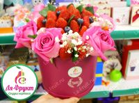 Лот: 5139830. Фото: 7. Букеты из Клубники - Оригинальный...