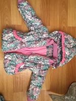 Лот: 8843151. Фото: 2. Теплый костюм на весну. Одежда и аксессуары
