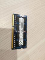 Лот: 19986577. Фото: 3. So dimm ddr-3L Hynix 4GB 2Rx8... Компьютеры, оргтехника, канцтовары