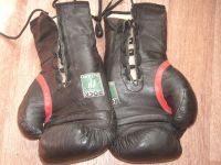 Лот: 19406456. Фото: 2. Боксерские перчатки. Обмундирование и экипировка