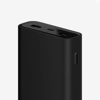 Лот: 14570414. Фото: 3. Аккумулятор внешний Xiaomi Mi... Смартфоны, связь, навигация