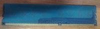 Лот: 15424596. Фото: 3. Память DDR3 с рубля синяя. Компьютеры, оргтехника, канцтовары
