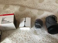 Лот: 11752311. Фото: 4. Canon EF 85 1.2L II (Как новый...