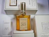 Лот: 13442566. Фото: 5. Eau de JOY 45 мл. спрей от JEAN...