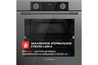 Лот: 25059114. Фото: 9. Электрический духовой шкаф KUPPERSBERG...