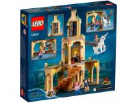 Лот: 21361647. Фото: 2. LEGO Harry Potter Двор Хогвартса... Игрушки