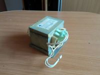 Лот: 10087063. Фото: 2. Трансформатор YL-S701ELGD-1 от... Запчасти для бытовой техники