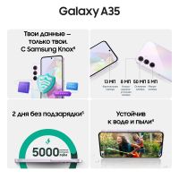 Лот: 22710185. Фото: 4. Смартфон Samsung