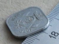 Лот: 19900630. Фото: 3. Монета 2 лари два Мальдивы 1970... Коллекционирование, моделизм