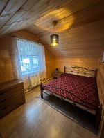 Лот: 24654993. Фото: 2. Дом 145 кв м. Продажа