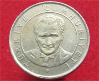 Лот: 10297752. Фото: 2. Иностранная монетка №17138. Монеты