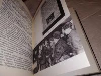 Лот: 14835433. Фото: 8. Битва за Москву, Книга рассказывает...