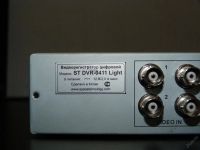 Лот: 5625868. Фото: 4. видеорегистратор ST DVR 0411 light. Красноярск