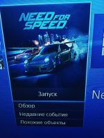 Лот: 7093416. Фото: 4. Продам аккаунт с 5 играми с паролем... Красноярск