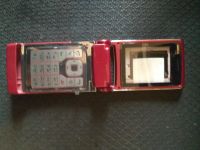 Лот: 8297965. Фото: 2. Корпус Nokia. Запчасти, оборудование