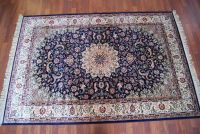 Лот: 3888602. Фото: 4. Ковер шелковый из ОАЭ. Новый... Красноярск