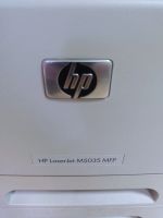 Лот: 24317492. Фото: 3. HP LaserJet M5035 MFP. Компьютеры, оргтехника, канцтовары