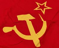 Лот: 17025743. Фото: 2. Государственный флаг СССР, ткань... Военная атрибутика