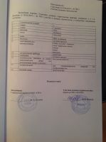 Лот: 12310758. Фото: 4. 1-к - 47кв.м.- от собственника-... Красноярск