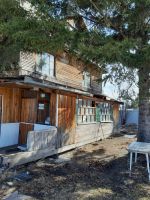 Лот: 15790803. Фото: 2. Требуется постройка каркаса веранды... Парники, теплицы