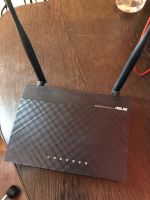 Лот: 13350809. Фото: 2. Wi-Fi роутер ASUS RT-N12 VP. Сетевые устройства