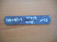 Лот: 8065180. Фото: 2. Кованая заготовка для ножа 210Х40х4мм... Охота