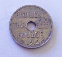 Лот: 25849658. Фото: 2. Греция 5 лепт 1912 один год чекана. Монеты