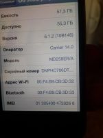 Лот: 6477076. Фото: 5. IPhone 4s 64 ios 6.1.2 продажа...