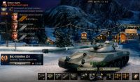 Лот: 6759348. Фото: 4. Аккаунт World Of Tanks 53% побед... Красноярск