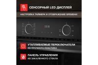 Лот: 25059116. Фото: 3. Электрический духовой шкаф KUPPERSBERG... Бытовая техника