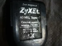 Лот: 7460421. Фото: 2. сетевой адаптер для модема zyxel... Электронные книги, аксессуары
