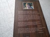 Лот: 17672345. Фото: 4. оз...(16..010) Виктория Лебедева...